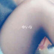 ヒメ日記 2025/03/07 23:03 投稿 ゆいな 若妻淫乱倶楽部 久喜店