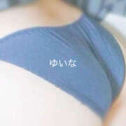 ヒメ日記 2025/03/13 13:03 投稿 ゆいな 若妻淫乱倶楽部 久喜店
