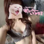 ヒメ日記 2025/10/21 12:34 投稿 ゆいな 若妻淫乱倶楽部 久喜店