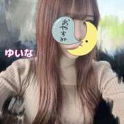 ヒメ日記 2025/10/30 12:28 投稿 ゆいな 若妻淫乱倶楽部 久喜店