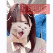 ゆいな 今月も元気に⟡.· 若妻淫乱倶楽部 久喜店