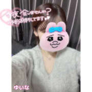 ヒメ日記 2026/03/05 22:15 投稿 ゆいな 若妻淫乱倶楽部 久喜店