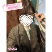 ヒメ日記 2026/03/08 11:12 投稿 ゆいな 若妻淫乱倶楽部 久喜店