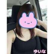 ゆいな 次回🈳15:10~❣️ 若妻淫乱倶楽部 久喜店