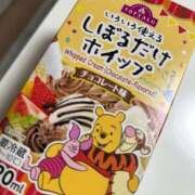 ヒメ日記 2026/02/02 18:50 投稿 紅葉(もみじ) エッチな熟女(広島)