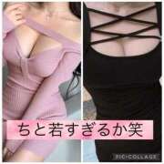 ヒメ日記 2026/02/07 16:20 投稿 紅葉(もみじ) エッチな熟女(広島)