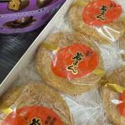 ヒメ日記 2025/01/26 02:44 投稿 れん OLIVE  SPA(広島)