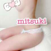 ヒメ日記 2025/05/11 09:44 投稿 黒川みつき アロマファンタジー高輪