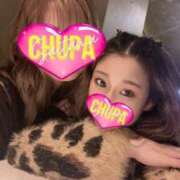 ヒメ日記 2025/05/07 14:26 投稿 つき 埼玉ちゅっぱ川越店