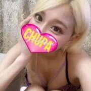 ヒメ日記 2025/08/11 16:19 投稿 つき 埼玉ちゅっぱ大宮店