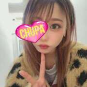 つき あまいあまい 埼玉ちゅっぱ大宮店