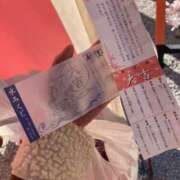 ヒメ日記 2025/01/09 11:13 投稿 ラン 川越スイートラバー