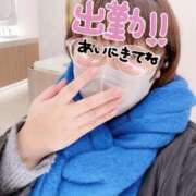 ヒメ日記 2025/01/22 08:35 投稿 えり 大宮ウィング