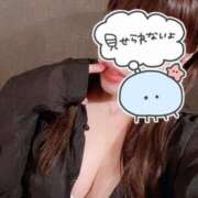 ヒメ日記 2025/03/13 08:35 投稿 えり 大宮ウィング