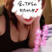 ヒメ日記 2025/05/21 07:15 投稿 えり 大宮ウィング