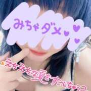 ヒメ日記 2025/08/01 17:05 投稿 えり 大宮ウィング