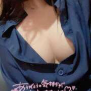 ヒメ日記 2025/01/07 22:30 投稿 りず コスプレ痴漢電車