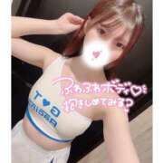 ヒメ日記 2025/02/04 13:58 投稿 せいか ワンダーホール24in幕張