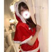 ヒメ日記 2024/12/24 17:08 投稿 せいか ワンダーホール24