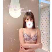 ヒメ日記 2025/02/09 21:54 投稿 せいか ワンダーホール24