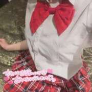 ヒメ日記 2025/02/25 08:30 投稿 りず 全裸SUPERプレミアム