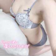 ヒメ日記 2026/01/25 15:01 投稿 りず 全裸SUPERプレミアム