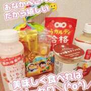 ヒメ日記 2025/01/13 22:04 投稿 石川 すい マーベリック横浜