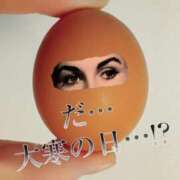 ヒメ日記 2025/01/20 20:54 投稿 石川 すい マーベリック横浜