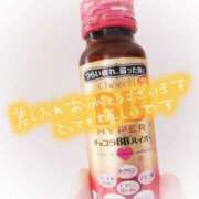 ヒメ日記 2025/01/26 16:44 投稿 石川 すい マーベリック横浜