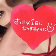 ヒメ日記 2025/02/07 06:44 投稿 石川 すい マーベリック横浜