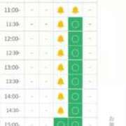 ヒメ日記 2025/02/09 12:44 投稿 石川 すい マーベリック横浜