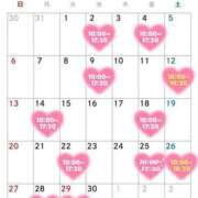 ヒメ日記 2025/03/25 17:24 投稿 石川 すい マーベリック横浜