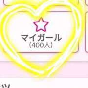 ヒメ日記 2025/04/19 07:14 投稿 石川 すい マーベリック横浜