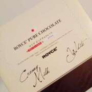 ヒメ日記 2025/04/25 00:04 投稿 石川 すい マーベリック横浜