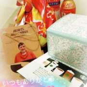 ヒメ日記 2025/05/23 19:04 投稿 石川 すい マーベリック横浜