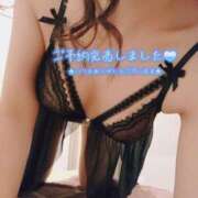 ヒメ日記 2025/05/29 09:47 投稿 石川 すい マーベリック横浜