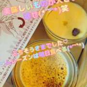 ヒメ日記 2025/05/29 23:54 投稿 石川 すい マーベリック横浜