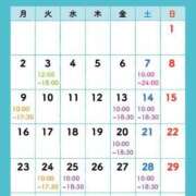 ヒメ日記 2025/05/30 13:44 投稿 石川 すい マーベリック横浜