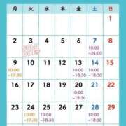 ヒメ日記 2025/06/06 15:14 投稿 石川 すい マーベリック横浜