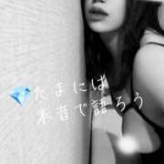 ヒメ日記 2025/06/10 00:51 投稿 石川 すい マーベリック横浜