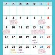 ヒメ日記 2025/06/14 09:04 投稿 石川 すい マーベリック横浜