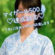 ヒメ日記 2025/06/22 23:46 投稿 石川 すい マーベリック横浜