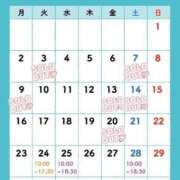 ヒメ日記 2025/06/23 06:04 投稿 石川 すい マーベリック横浜