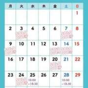 ヒメ日記 2025/06/24 23:54 投稿 石川 すい マーベリック横浜