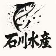 ヒメ日記 2025/06/25 08:44 投稿 石川 すい マーベリック横浜