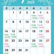 ヒメ日記 2025/07/05 00:04 投稿 石川 すい マーベリック横浜