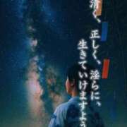ヒメ日記 2025/07/07 22:34 投稿 石川 すい マーベリック横浜
