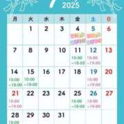 ヒメ日記 2025/07/07 23:12 投稿 石川 すい マーベリック横浜