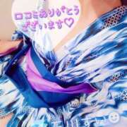 ヒメ日記 2025/07/15 22:44 投稿 石川 すい マーベリック横浜