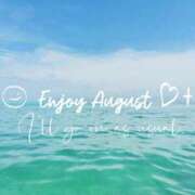 ヒメ日記 2025/08/01 19:54 投稿 石川 すい マーベリック横浜